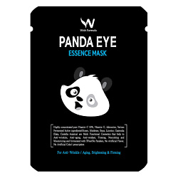 Патчи для области вокруг глаз против темных кругов и морщин Panda Eye Essence Mask