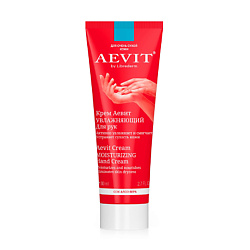 Крем для рук увлажняющий Aevit Cream Moisturizing Hand Cream