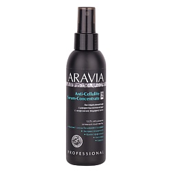 Кремы для тела ARAVIA ORGANIC