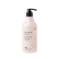 Лосьон для тела увлажняющий Jeju Prickly Pear