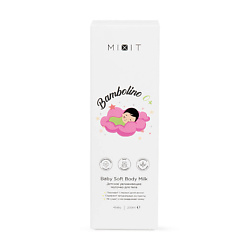 Детское увлажняющее молочко для тела Bambolino 0+ Baby Soft Body Milk