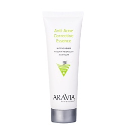 Эссенции для лица ARAVIA PROFESSIONAL