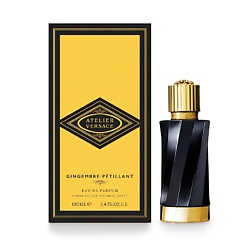 Gingembre Petillant