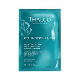 Патчи для глаз THALGO