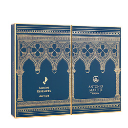 Подарки ANTONIO MARETTI