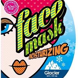 Маска для лица тканевая увлажняющая с талой ледниковой водой Moisturizing