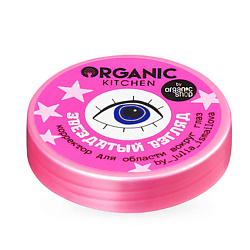 Крем-корректор для области вокруг глаз Звездатый взгляд