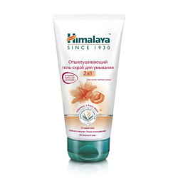 Скрабы и пилинги для тела HIMALAYA SINCE 1930
