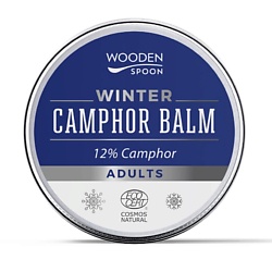Бальзам камфорный 12% Winter Camphor Balm 12% Camphor Adults