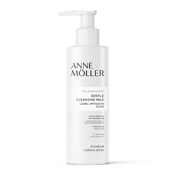 Молочко для умывания ANNE MOLLER