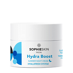 Крем для лица увлажняющий ночной Hydra Boost