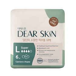 Прокладки и тампоны DEAR SKIN