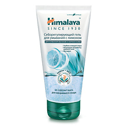 Гели для умывания HIMALAYA SINCE 1930