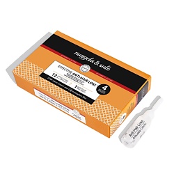 Ампулы для волос NUGGELA & SULÉ