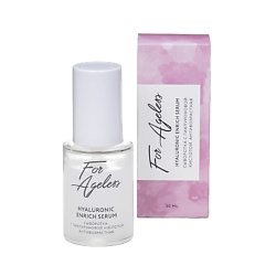 Сыворотки для лица LOREN COSMETIC