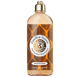 Парфюм унисекс PLANETA ORGANICA