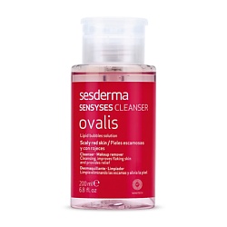 Лосьон для снятия макияжа SESDERMA