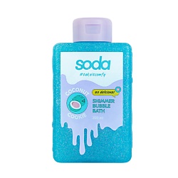 Пены для ванны SODA