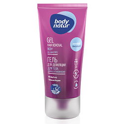 Средства для депиляции BODY NATUR
