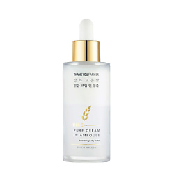 Сыворотка для лица увлажняющая Rice Pure Cream in Ampoule