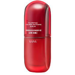 Смягчающая сыворотка для лица с коллагеном и полипептидами Polypeptide Collagen Softening