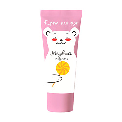 Средства для ухода за руками LOREN COSMETIC