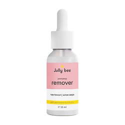 Ремуверы для кутикулы JULLY BEE