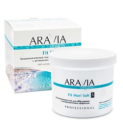 Антицеллюлитные средства ARAVIA ORGANIC