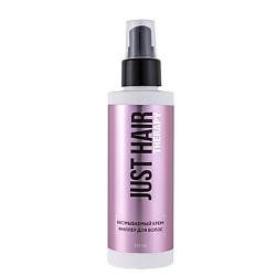 Кремы для ухода за волосами JUST HAIR