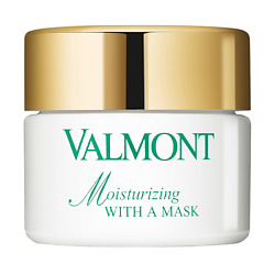 Увлажняющая маска Moisturizing With A Mask