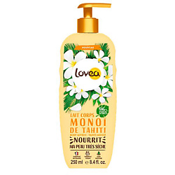 Молочко для тела питательное с Моной де Таити для&nbsp; очень сухой кожи