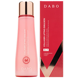 Эмульсии для лица DABO