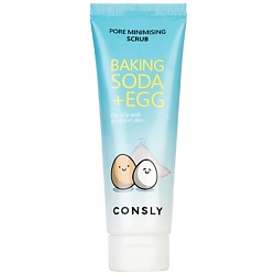Скрабы для лица CONSLY