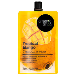 Скраб для тела Tropical Mango