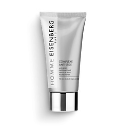 Комплекс омолаживающий для лица и кожи вокруг глаз для мужчин Complexe Anti-Age