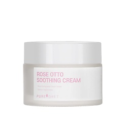 Крем для лица успокаивающий с экстрактом розы дамасской Rose Otto Soothing Cream
