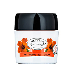 Интенсивно омолаживающий ночной крем для любого типа кожи Anti Aging