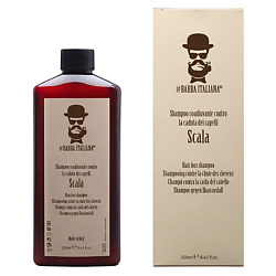 Шампунь от выпадения волос Scala