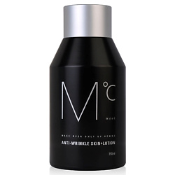 Лосьон для лица против морщин успокаивающий