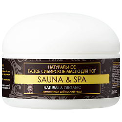 Натуральное густое сибирское масло для ног Sauna&Spa