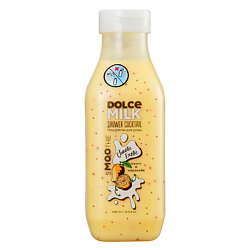 Средства для ухода за телом DOLCE MILK