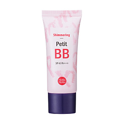 Bb&cc средства HOLIKA HOLIKA