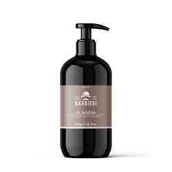 Гель для бритья мужской Gel Rasatura
