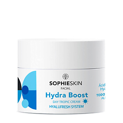 Крем для лица увлажняющий дневной Hydra Boost