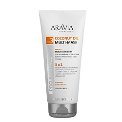 Профессиональные маски ARAVIA PROFESSIONAL