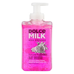 Средства для ухода за телом DOLCE MILK