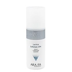 Пилинги для лица ARAVIA PROFESSIONAL