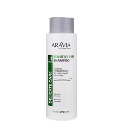 Профессиональные шампуни ARAVIA PROFESSIONAL