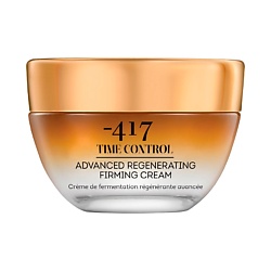 Крем для лица интенсивный восстанавливающий и подтягивающий