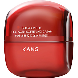 Смягчающий крем для лица с коллагеном и полипептидами Polypeptide Collagen Softening